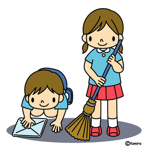 掃除 - Cleanliness - JapaneseClass.jp