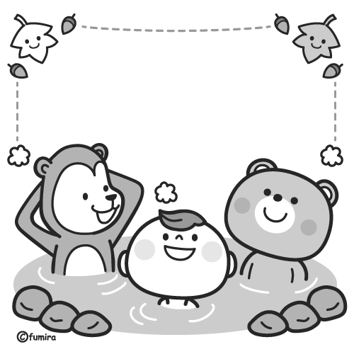 温泉に入るクマとサルと子供のイラスト モノクロ