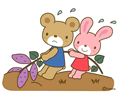 芋ほり(ソフト)