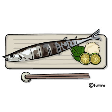 秋刀魚のイラスト