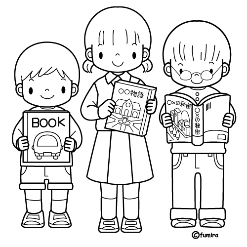 読書週間のイラスト ぬりえ 子供と動物のイラスト屋さん わたなべふみ