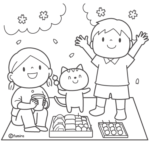 お花見をする男の子と女の子とネコのイラスト ぬりえ 子供と動物のイラスト屋さん わたなべふみ