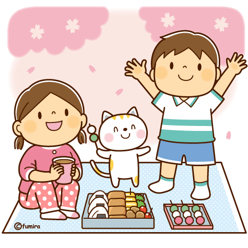 お花見をする男の子と女の子とネコのイラスト ソフト 子供と動物のイラスト屋さん わたなべふみ