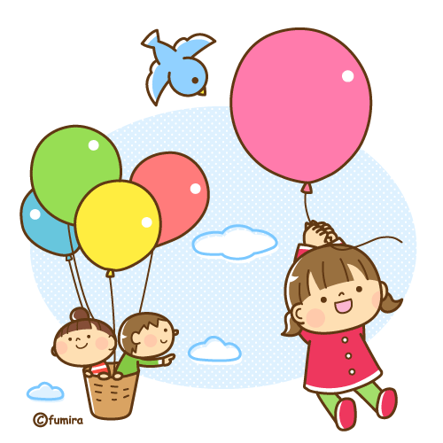 風船と子供のイラスト ソフト 子供と動物のイラスト屋さん わたなべふみ