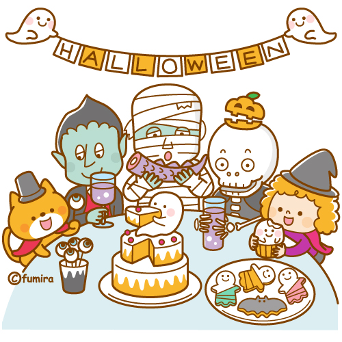 ハロウィン ハロウィンパーティをするお化けたちのイラスト ソフト