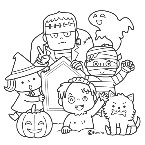 ハロウィンのモンスターのイラスト ぬりえ 子供と動物のイラスト屋さん わたなべふみ