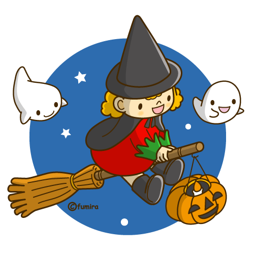 ハロウィン ほうきにのった魔女のイラスト ソフト 子供と動物のイラスト屋さん わたなべふみ