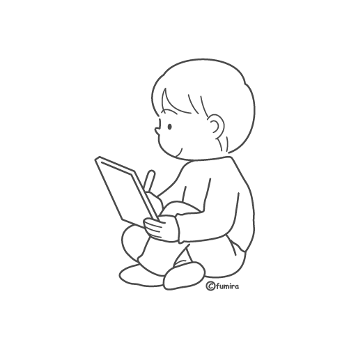 ������ĉ�����`���Ă���j�̎q�̃C���X�g�i�ʂ肦�j