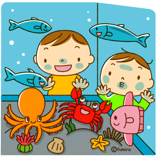 水族館のイラスト ソフト 子供と動物のイラスト屋さん わたなべふみ