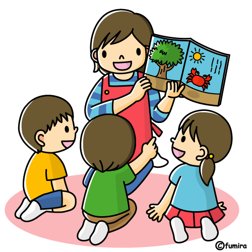 絵本 読み聞かせ カラー 子供と動物のイラスト屋さん わたなべふみ