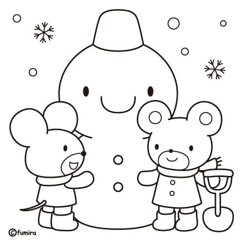 雪だるまのイラスト ぬりえ 子供と動物のイラスト屋さん わたなべふみ