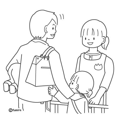 育メンイラスト 子供を送迎するパパ ぬりえ 子供と動物のイラスト屋さん わたなべふみ 育メンイラスト 子供を送迎するパパ ぬりえ 子供と動物のイラスト屋さん わたなべふみ