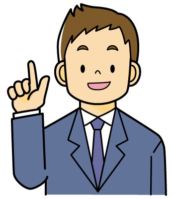 スーツ姿のお父さんイラスト２（カラー）