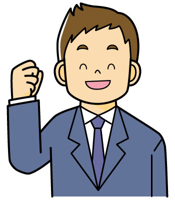 スーツ姿のお父さんイラスト２（カラー）