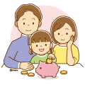 貯金箱にお金を入れるこどもと両親のイラスト(ソフト) 貯金箱にお金を入れるこどもと両親のイラスト(ソフト)