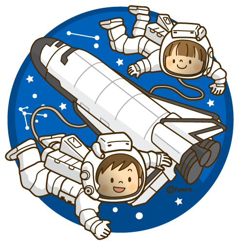 スペースシャトルと宇宙服のこどもイラスト ソフト