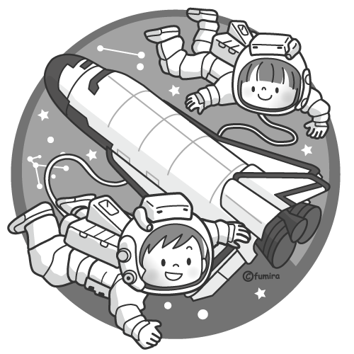 スペースシャトルと宇宙服のこどもイラスト モノクロ