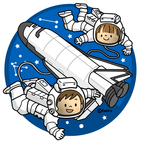 スペースシャトルと宇宙服のこどもイラスト カラー