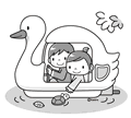 アヒルのボート(モノクロ)