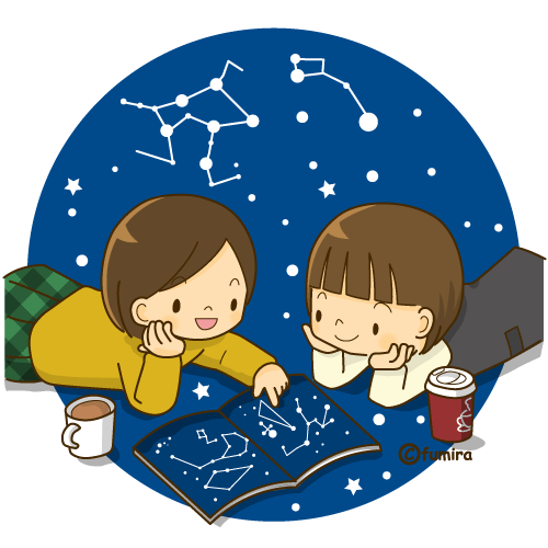 星座を見るこどもたち ソフト 子供と動物のイラスト屋さん わたなべふみ