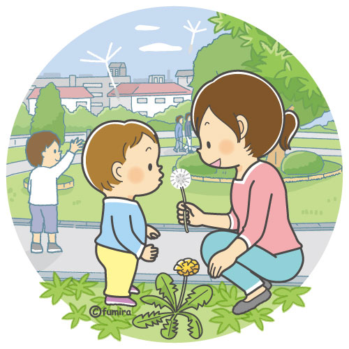 公園 子供 イラスト Aickmandata Com