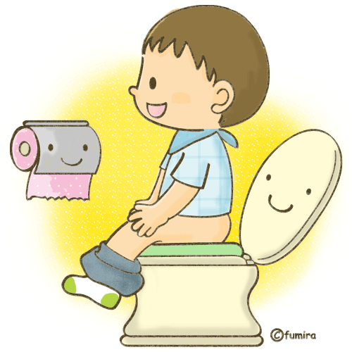 イラスト トイレトレーニング カラー