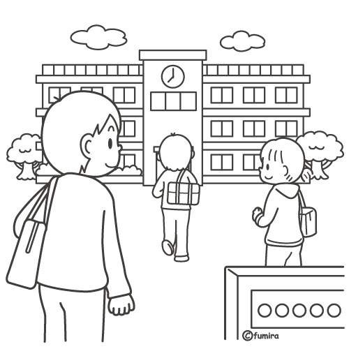 学校につく男の子・登校する男の子のイラスト（ぬりえ）