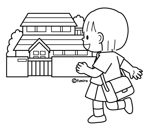 家に帰る 帰宅する女の子のイラスト ソフト