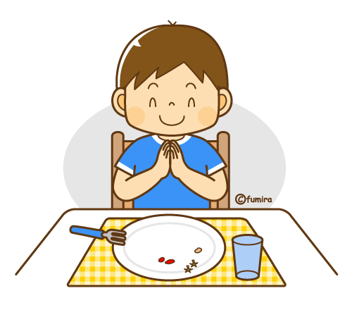 ごちそうさま をする男の子 食後のイラスト ソフト 子供と動物のイラスト屋さん わたなべふみ