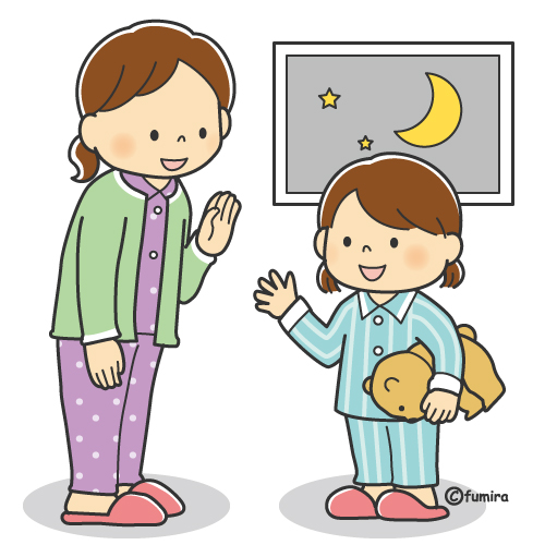 おかあさんに「おやすみなさい」という女の子のイラスト（カラー） | 子供と動物のイラスト屋さん わたなべふみ