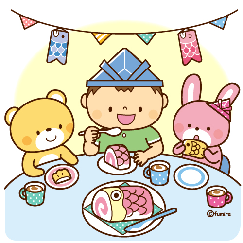 こいのぼりのケーキを食べる男の子と動物たちのイラスト ソフト 子供と動物のイラスト屋さん わたなべふみ