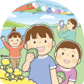 大空を泳ぐこいのぼりと柏餅を食べる子どもたちのイラスト(カラー) 大空を泳ぐこいのぼりと柏餅を食べる子どもたちのイラスト(カラー)