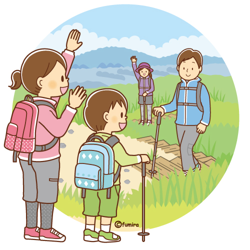 山の日のイメージ・ハイキングをする家族のイラスト（ソフト）
