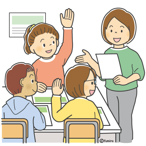 質問をする先生と手を上げている中学生のイラスト（カラー）