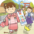 神社にお参りにきた七五三の子どもたちのイラスト(カラー) 神社にお参りにきた七五三の子どもたちのイラスト(カラー)