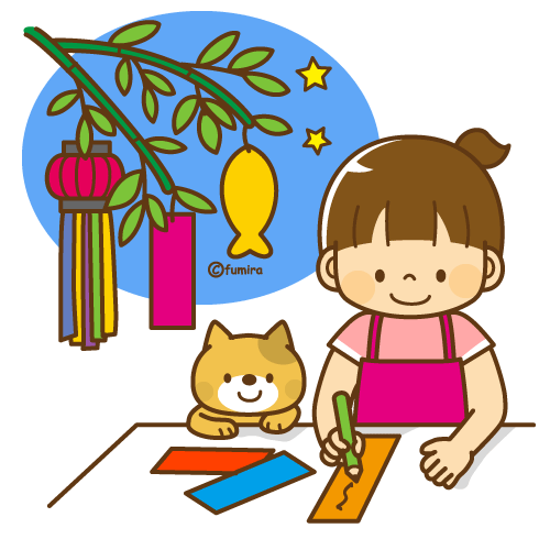 七夕の短冊を書く女の子と猫のイラスト ソフト 子供と動物のイラスト屋さん わたなべふみ