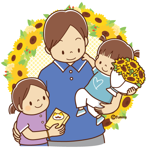 お父さんにひまわりの花束を送る子どもたちのイラスト ソフト 子供と動物のイラスト屋さん わたなべふみ