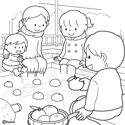 足湯 柚子湯 につかる子どもたちのイラスト ぬりえ 子供と動物のイラスト屋さん わたなべふみ