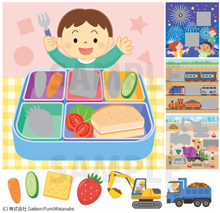 CXgFMY FIRST ACTIVITIES Age3+(Gakken Workbooks PLAY Smart)