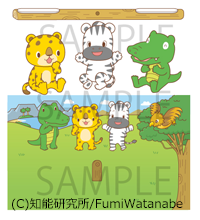 動物のシーソー(知能研究所)|教材イラスト 知育イラスト 動物のイラスト 動物のシーソー(知能研究所)|教材イラスト 知育イラスト 動物のイラスト