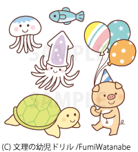 幼児ドリル くりかえし たしざん (文理の幼児ドリル)|幼児ドリル たし算ドリル さんすうイラスト 動物・こどもイラスト 幼児ドリル くりかえし たしざん (文理の幼児ドリル)|幼児ドリル たし算ドリル さんすうイラスト 動物・こどもイラスト