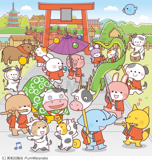 【お仕事】ジャンボまちがい絵さがしパル2021年2月号（英和出版社）｜まちがいさがし　こどもむけ　お正月イラスト　カラーイラスト