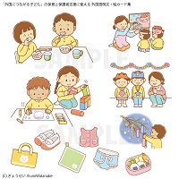 「外国につながる子ども」の保育と保護者支援に使える 外国語例文・絵カード集（株式会社ぎょうせい）